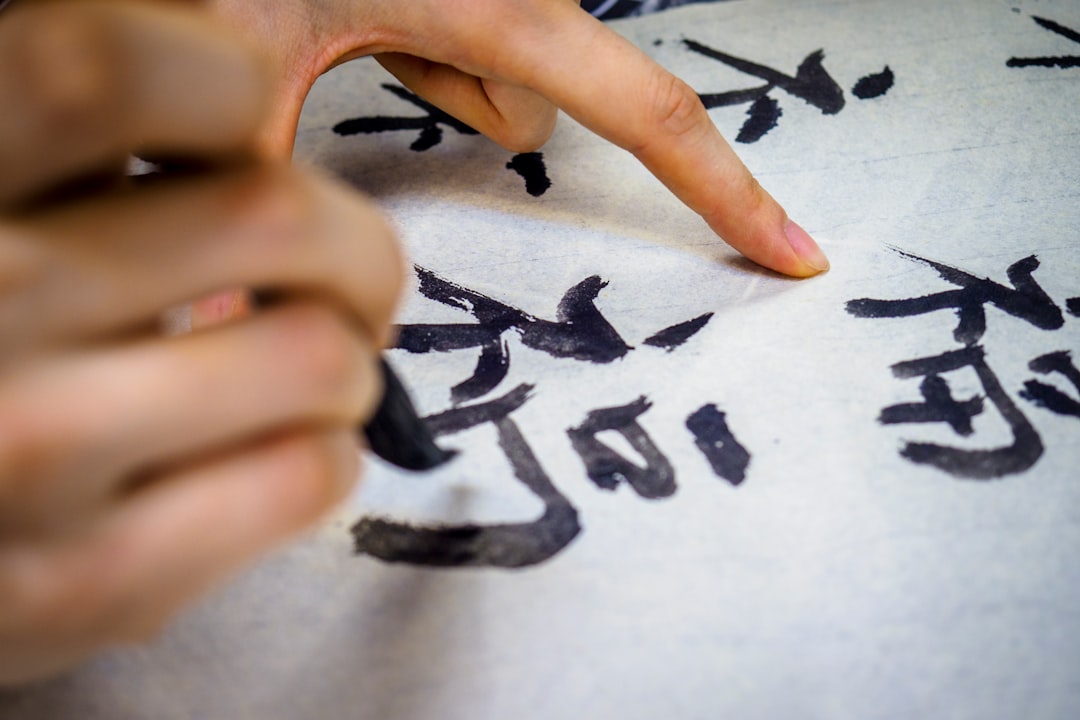 Photo Chinese calligraphy