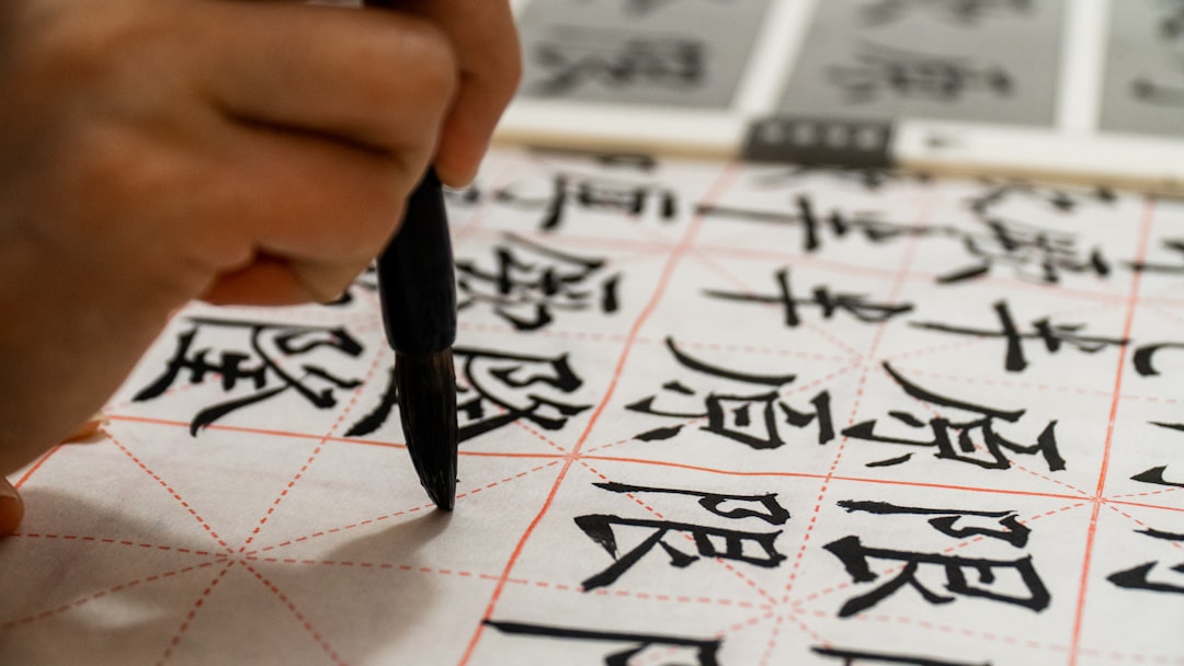 Photo Chinese calligraphy