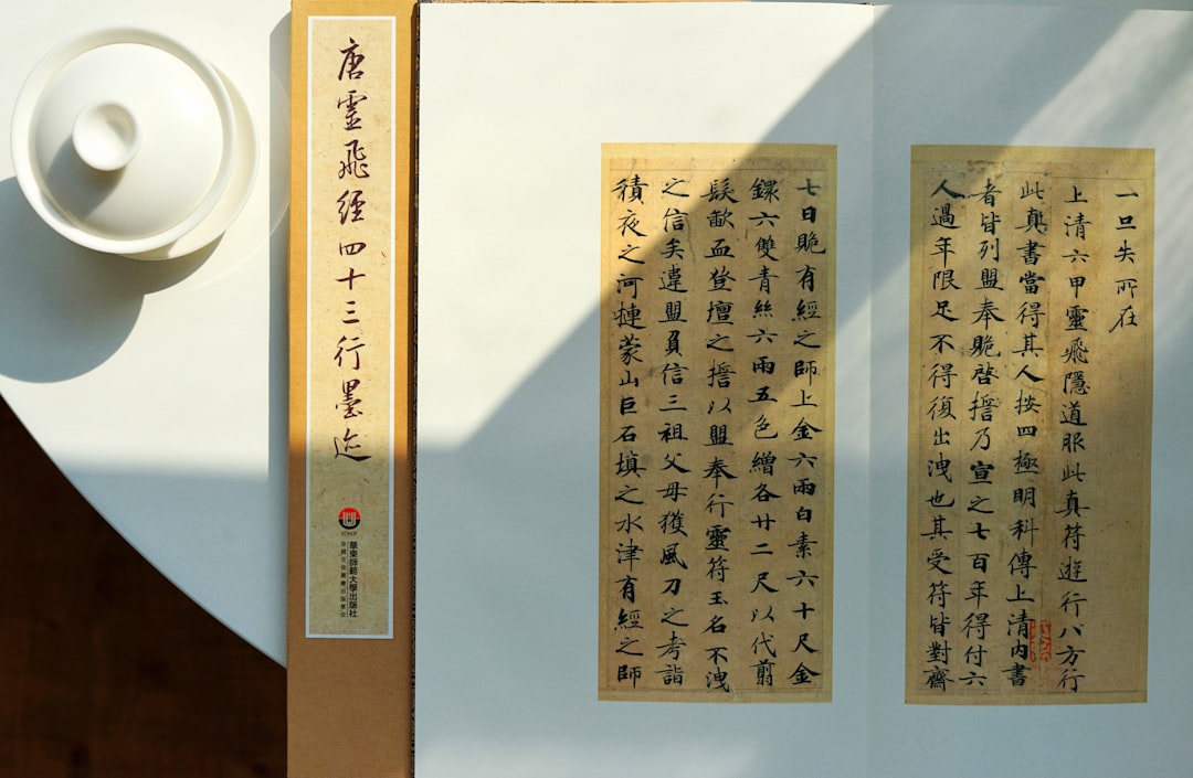 Photo Chinese calligraphy